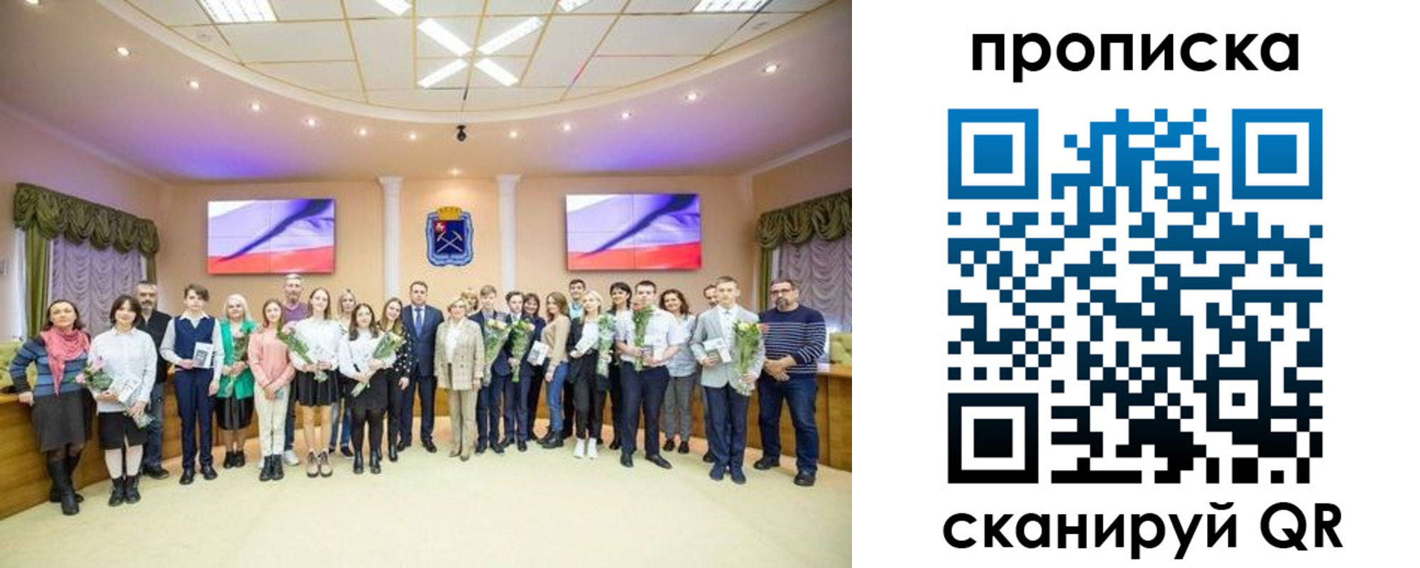 прописка регистрация в Нарьян-Маре
